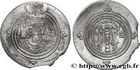 Post-hellenistic 2 (227 AD to 650 AD) Drachme SASANIAN - SASANIAN KINGDOM - KHOSROW II Hormizd-Ardashir (AW), Khuzistan c. 590-628 (32mm, 3,91g, 3h) -