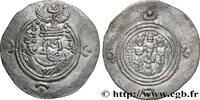 Post-hellenistic 2 (227 AD to 650 AD) Drachme SASANIAN - SASANIAN KINGDOM - KHOSROW II Persépolis, Istakhr (ST) 611 (32,5mm, 3,93g, 3h) -