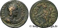 THE SEVERANS (193 AD to 235 AD) Diassaria JULIA MAMAEA Samos, Ionie c. 242-244 (21,5mm, 4,44g, 6h) -