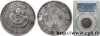 CHINA 20 Cents province de Anhwei CHINA Anking (1897) (23mm, 5,24g, 12h) -
