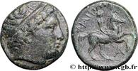 Classic 3 (350 BC to 323 BC) Unité MACEDONIA - MACEDONIAN KINGDOM - PHILIP II Atelier incertain c. 356-336 AC. (17,5mm, 5,65g, 11h) -