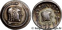 Post-hellenistic 1 (30 BC to 227 AD) Quinaire ARABIA FELIX - HIMYARITES Raidan, Arabie c. 50-150 (15mm, 1,49g, 3h) -