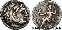 Hellenistic 1 (323 BC to 188 BC) Drachme MACEDONIA - MACEDONIAN KINGDOM - ANTIGONUS MONOPHTALMUS Abydos, Troade c. 310-301 AC. (17,5mm, 3,84g, 12h) -