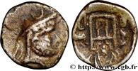 Hellenistic 2 (188 BC to 30 BC) Drachme PERSIS - KINGDOM OF PERSIS - DARIUS I Persépolis, Perside c. 150 avant J.-C. (15mm, 2,72g, 1h) -