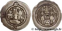 Post-hellenistic 2 (227 AD to 650 AD) Drachme SASANIAN - SASANIAN KINGDOM - KHOSROW I WH, Veh Ardashir (Séleucie) 559 (29mm, 3,96g, 3h) -