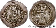 Post-hellenistic 2 (227 AD to 650 AD) Drachme SASANIAN - SASANIAN KINGDOM - KHOSROW I NAH, Nahr-Tire 537 (31,5mm, 4,15g, 3h) -