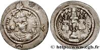 Post-hellenistic 2 (227 AD to 650 AD) Drachme SASANIAN - SASANIAN KINGDOM - KHOSROW I AYH, Eran-Xurrah-Sapur (Suse) 569 (27mm, 2,88g, 1h) -