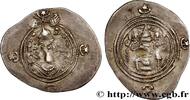 Post-hellenistic 2 (227 AD to 650 AD) Drachme SASANIAN - SASANIAN KINGDOM - KHOSROW II NI, Nihavand (Médie) 599 (29mm, 4,06g, 9h) -