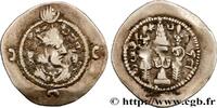 Post-hellenistic 2 (227 AD to 650 AD) Drachme SASANIAN - SASANIAN KINGDOM - KHOSROW I RYW, Reh Artashir) 563 (30mm, 4,10g, 3h) -