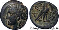 Classic 2 (400 BC to 350 BC) Demi-unité TROAS - ABYDOS Abydos, Troade c. 340-300 AC. (20mm, 7,69g, 9h) -