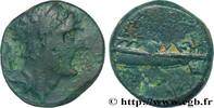 Hellenistic 2 (188 BC to 30 BC) Unité SYRIA - SELEUKID KINGDOM - DEMETRIUS I SOTER Tyr, Phénicie 156-155 AC. (20mm, 6,36g, 12h) -