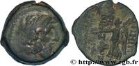 Hellenistic 2 (188 BC to 30 BC) Unité SYRIA - SELEUKID KINGDOM - DEMETRIUS II NIKATOR Antioche, Syrie c. 129-125 AC. (17mm, 5,66g, 12h) -