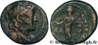 Hellenistic 2 (188 BC to 30 BC) Unité SYRIA - SELEUKID KINGDOM - DEMETRIUS II NIKATOR Laodicée de Canaan, Phénicie (Berytos) c. 129-125 AC. (18mm, 5,63g, 12h) -