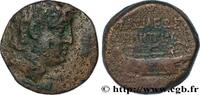 Hellenistic 2 (188 BC to 30 BC) Unité SYRIA - SELEUKID KINGDOM - DEMETRIUS II NIKATOR Tyr, Phénicie c. 125-125 AC. (20mm, 8,16g, 12h) -