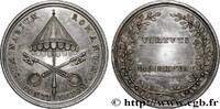 FRANCE Médaille, Séminaire pontifical romain ITALIE - ÉTATS DU PAPE - PIE VII (Barnaba Chiaramonti) 1805 (40mm, 26,59g, 12h) -