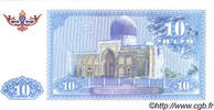 UZBEKISTAN 10 Sum UZBEKISTAN 10 Sum 1994 UNC -
