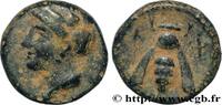 Classic 3 (350 BC to 323 BC) quart d’unité IONIA - EPHESUS Éphèse, Ionie c. 280-258 AC. (11mm, 1,50g, 11h) -