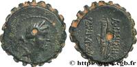 Hellenistic 2 (188 BC to 30 BC) Dichalque SYRIA - SELEUKID KINGDOM - DEMETRIUS I SOTER Antioche, Syrie c. 162-150 AC. (20mm, 7,56g, 1h) -