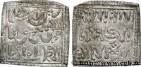 ALMOHADS Dirham ALMOHADS Atelier Indéterminé n.d. (18mm, 1,31g, 12h) -
