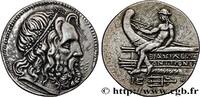 FRANCE Médaille antiquisante, Reproduction, Tétradrachme NUMISMATIQUE Monnaie de Paris 1978 (40,5mm, 41,40g, 12h) -