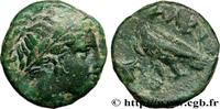 Classic 2 (400 BC to 350 BC) Demi-unité TROAS - ABYDOS Abydos, Troade c. 380-200 AC. (13mm, 1,88g, 3h) -