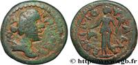 THE ANTONINES (96 AD to 192 AD) Unité LUCILLA Mopsus, Cilicie c. 163-169 (21mm, 7,97g, 12h) -