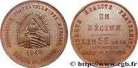 FRANCE Essai de Un décime, Banque du peuple II REPUBLIC 1848 (35mm, 21,64g, 6h) -