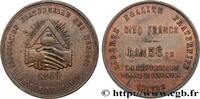FRANCE Essai de 5 francs, Banque du Peuple II REPUBLIC 1848 (35mm, 25,92g, 6h) -