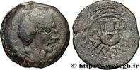 FRANCE Unité de bronze ou as, à la lyre - tête masculine HISPANIA - SPAIN - CARBULA (Province of Seville) Carbula IIe siècle avant J.-C. (30mm, 18,86g, 9h) -