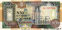SOMALI DEMOCRATIC REPUBLIC 50 N Shilin = 50 N Shillings SOMALI DEMOCRATIC REPUBLIC 50 N Shilin = 50 N Shillings 1991 UNC -