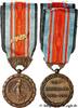 FRANCE Médaille, 25e anniversaire de la Semeuse - Beausol DÉCORATIONS 1938 (93mm, 16,43g, 12h) -