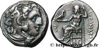 Hellenistic 1 (323 BC to 188 BC) Drachme MACEDONIA - MACEDONIAN KINGDOM - ANTIGONUS MONOPHTALMUS Colophon, Ionie c. 310-301 AC. (16mm, 4,22g, 6h) -