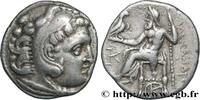 Hellenistic 1 (323 BC to 188 BC) Drachme MACEDONIA - MACEDONIAN KINGDOM - ANTIGONUS MONOPHTALMUS Colophon, Ionie c. 318-310 AC. (17mm, 4,14g, 11h) -
