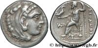 Hellenistic 1 (323 BC to 188 BC) Drachme MACEDONIA - MACEDONIAN KINGDOM - ANTIGONUS MONOPHTALMUS Sardes, Lydie c. 319-315 AC. (17mm, 4,18g, 12h) -