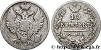 RUSSIA - NICHOLAS I 10 Kopecks aigle bicéphale RUSSIA - NICHOLAS I Saint-Petersbourg 1826 (17,5mm, 1,97g, 12h) -