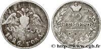 RUSSIA - NICHOLAS I 10 Kopecks aigle bicéphale RUSSIA - NICHOLAS I Saint-Petersbourg 1826 (17,5mm, 2,00g, 12h) -