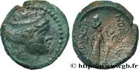 Hellenistic 2 (188 BC to 30 BC) Unité IONIA - SMYRNA Smyrne, Ionie c. 155-145 AC. (17mm, 4,20g, 11h) -
