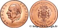 GABON Essai de 5.000 Francs , visite du président George GABON 1971 (33mm, 12,54g, 6h) -
