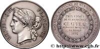 FRANCE Médaille, Prix unique, École Normale Militaire de ÉTUDES SUPÉRIEURES : ÉCOLES, INSTITUTS 1897 (50mm, 64,97g, 12h) -
