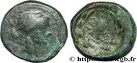 Hellenistic 2 (188 BC to 30 BC) Demi-unité c. 133 AC. LYDIA - SARDIS Sar... 39.05 £ Tax included +  15.62 £ shipping