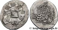 Hellenistic 2 (188 BC to 30 BC) Cistophore MYSIA - PERGAMON Pergame, Mysie c. 123-100 AC. (28,5mm, 11,87g, 12h) -