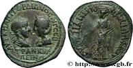THE MILITARY CRISIS(235 AD to 284 AD) Pentassaria GORDIANUS III and TRANQUILLINA Anchialus, Thrace 241-244 (27,5mm, 11,42g, 7h) -