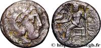 Hellenistic 1 (323 BC to 188 BC) Drachme MACEDONIA - MACEDONIAN KINGDOM - ANTIGONUS MONOPHTALMUS Atelier incertain c. 310-301 AC. (16,5mm, 3,93g, 12h) -
