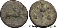 Hellenistic 2 (188 BC to 30 BC) Unité GALATIA - TAUION Tavion, Galatie c. 63-58 AC. (19mm, 6,57g, 9h) -