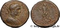 THE SEVERANS (193 AD to 235 AD) Tetrassaria ELAGABALUS Nicopolis ad Istrum, Mésie Inférieure c. 218-220 (26,5mm, 14,60g, 6h) -