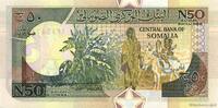 SOMALIA 50 Shilin SOMALIA 50 Shilin 1991 UNC -