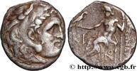 Hellenistic 1 (323 BC to 188 BC) Drachme MACEDONIA - MACEDONIAN KINGDOM - ANTIGONUS MONOPHTALMUS Lampsaque, Mysie c. 310-301 AC. (17mm, 3,71g, 3h) -