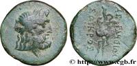 Hellenistic 2 (188 BC to 30 BC) Demi-unité MYSIA - PERGAMON Pergame, Mysie c. 190-133 AC. (15,5mm, 3,09g, 12h) -