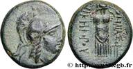 Hellenistic 2 (188 BC to 30 BC) Unité MYSIA - PERGAMON Pergame, Mysie c. 133-100 AC. (18,5mm, 6,88g, 12h) -