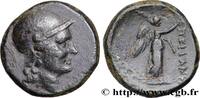 Hellenistic 2 (188 BC to 30 BC) Unité MYSIA - PERGAMON Pergame, Mysie c. 133-100 AC. (18mm, 6,08g, 11h) -